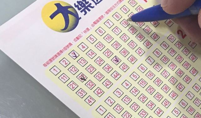 香港六合彩-現場直播-即時開獎